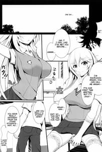 Page 3: 002.jpg | Toaru Misaki no Delusion | View Page!