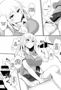 Page 7: 006.jpg | Toaru Misaki no Delusion | View Page!
