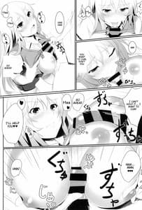 Page 13: 012.jpg | Toaru Misaki no Delusion | View Page!