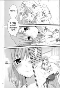 Page 5: 004.jpg | Toaru Seiya no Christmas Eve | View Page!