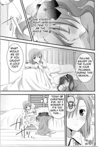 Page 6: 005.jpg | Toaru Seiya no Christmas Eve | View Page!