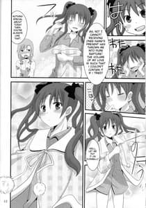 Page 11: 010.jpg | Toaru Seiya no Christmas Eve | View Page!