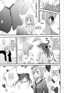 Page 14: 013.jpg | Toaru Seiya no Christmas Eve | View Page!