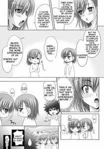 Page 12: 011.jpg | Toaru Shimai no Ensemble | View Page!