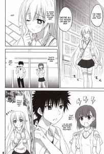 Page 7: 006.jpg | Toaru Shokuhou no Yokkyuu Fuman | View Page!