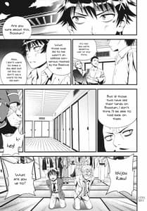 Page 10: 009.jpg | Togenuki | View Page!