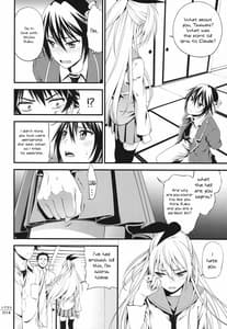 Page 13: 012.jpg | Togenuki | View Page!