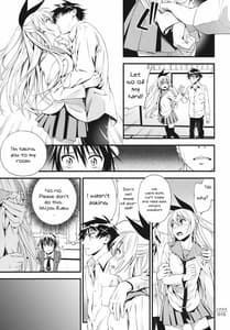 Page 14: 013.jpg | Togenuki | View Page!
