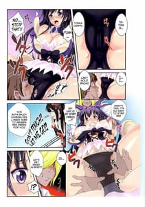 Page 4: 003.jpg | Tohka wo Rape | View Page!