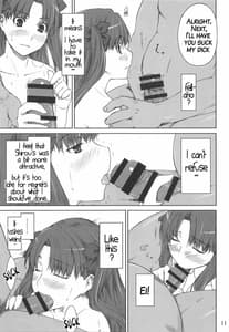 Page 10: 009.jpg | Tohsaka-ke no Kakei Jijou -Soushuuhen 1 | View Page!