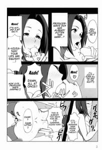 Page 4: 003.jpg | Toki ni wa Midarete | View Page!