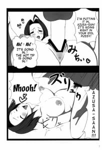 Page 8: 007.jpg | Toki ni wa Midarete | View Page!