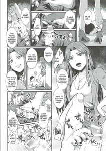 Page 9: 008.jpg | Tokiko-sama no Himatsubushi | View Page!