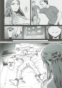 Page 13: 012.jpg | Tokiko-sama no Himatsubushi | View Page!