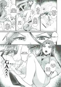 Page 14: 013.jpg | Tokiko-sama no Himatsubushi | View Page!