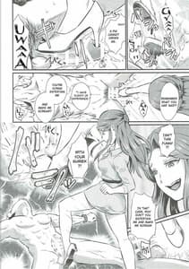 Page 15: 014.jpg | Tokiko-sama no Himatsubushi | View Page!
