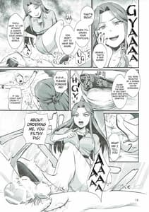 Page 16: 015.jpg | Tokiko-sama no Himatsubushi | View Page!