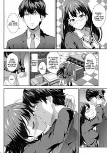 Page 5: 004.jpg | Tokimeki no Genseki | View Page!