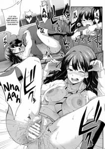 Page 12: 011.jpg | Tokimeki no Genseki | View Page!