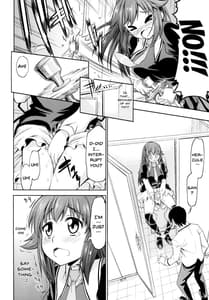 Page 5: 004.jpg | Tokiniha shoufu noyouni | View Page!