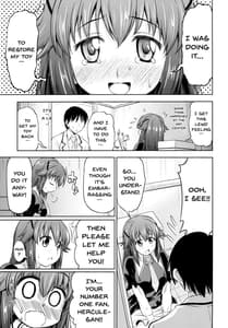 Page 6: 005.jpg | Tokiniha shoufu noyouni | View Page!