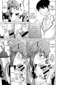 Page 8: 007.jpg | Tokiniha shoufu noyouni | View Page!