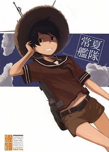 Read Tokonatsu Kantai with English Translation