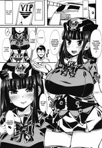 Page 2: 001.jpg | Tokubetsu Sharyou he Goannai | View Page!