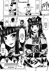 Page 3: 002.jpg | Tokubetsu Sharyou he Goannai | View Page!