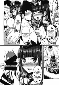 Page 9: 008.jpg | Tokubetsu Sharyou he Goannai | View Page!