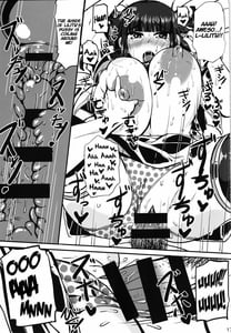Page 16: 015.jpg | Tokubetsu Sharyou he Goannai | View Page!