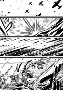 Page 2: 001.jpg | Tokumu Ian-kan Yuugumo | View Page!