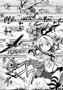 Page 4: 003.jpg | Tokumu Ian-kan Yuugumo | View Page!