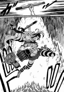 Page 5: 004.jpg | Tokumu Ian-kan Yuugumo | View Page!