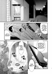 Page 2: 001.jpg | Tokyo Charisma Koushuu Benjo Part.3 | View Page!