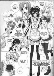 Page 2: 001.jpg | Tomadoi Bitter Tune | View Page!