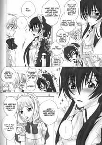 Page 3: 002.jpg | Tomadoi Bitter Tune | View Page!