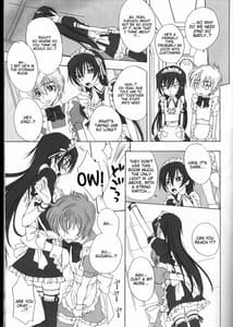 Page 4: 003.jpg | Tomadoi Bitter Tune | View Page!