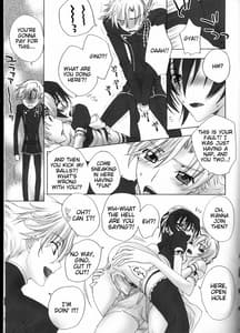 Page 10: 009.jpg | Tomadoi Bitter Tune | View Page!