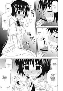 Page 16: 015.jpg | Tomadoi Escalation | View Page!