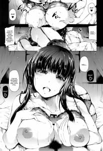 Page 2: 001.jpg | Tomo | View Page!