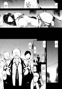 Page 6: 005.jpg | Tomo | View Page!
