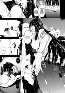 Page 8: 007.jpg | Tomo | View Page!