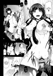 Page 15: 014.jpg | Tomo | View Page!