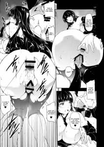 Page 16: 015.jpg | Tomo | View Page!