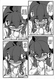 Page 9: 008.jpg | Tomodachi Maniac | View Page!