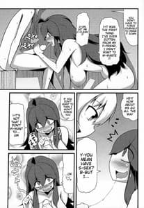 Page 16: 015.jpg | Tomodachi Maniac | View Page!