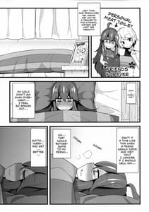 Page 4: 003.jpg | Tomodachi Maniac 02 | View Page!