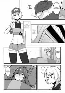 Page 5: 004.jpg | Tomodachi Maniac 02 | View Page!
