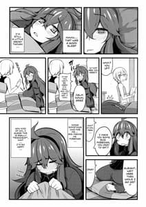 Page 6: 005.jpg | Tomodachi Maniac 02 | View Page!